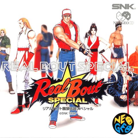 File:Cover-rbs-neogeocdj.jpg
