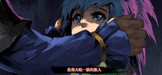 File:KOF'98Online-Goenitz Leona.jpg