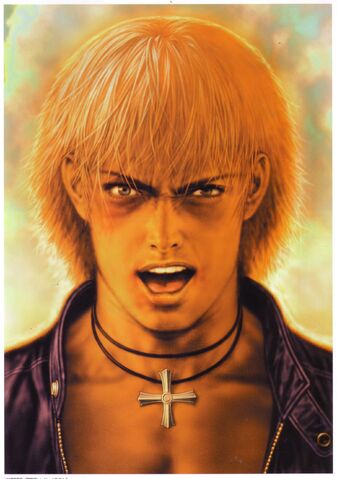File:Kof99-k'-illustration.jpg