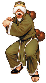 Chin-2000