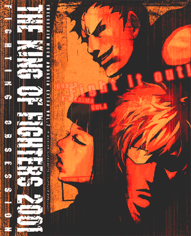 File:K'kulak9999-kof01.gif