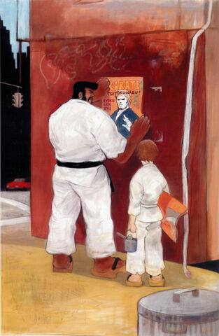 File:Butt-artwork1.jpg