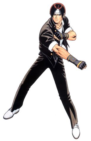File:KOF96-KyoKusanagi.jpg