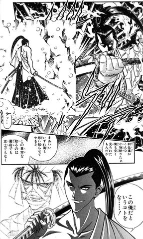 File:RK vol21 ch179 pg35-36.jpg