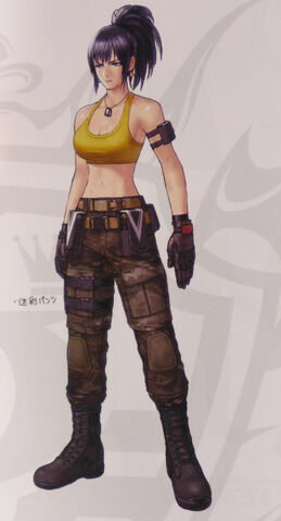 File:Leona-Front.jpg