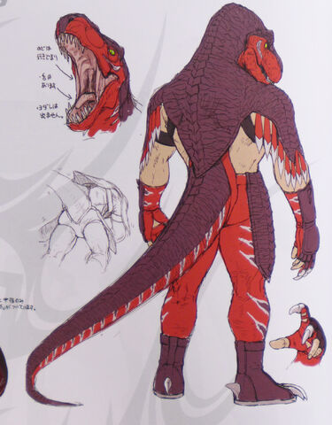 File:King of Dinosuars 2.jpg