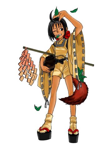 File:Ponta-akari.jpg
