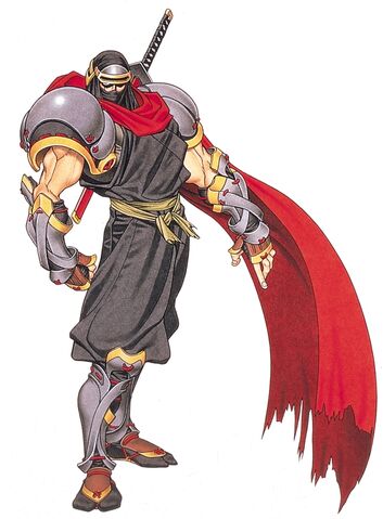 File:Hanzo-shinkiro.jpg