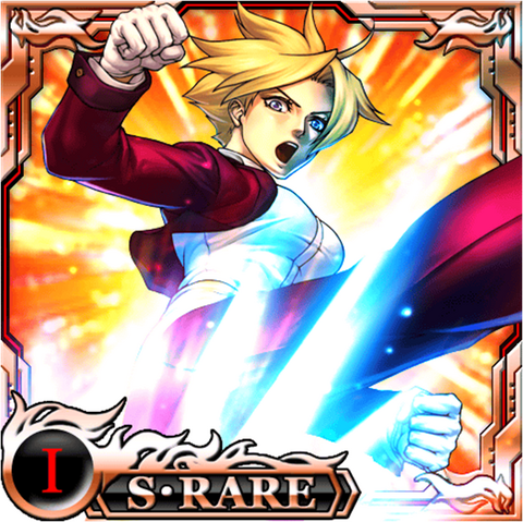 File:KOF X Fatal Fury-King.png