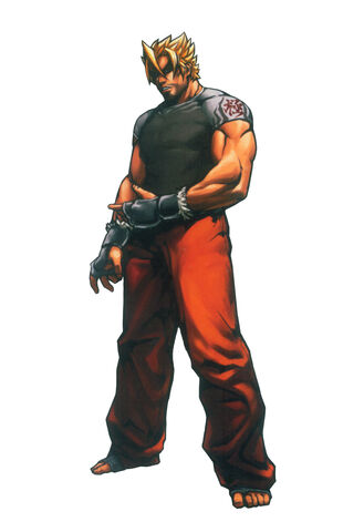 File:WA Mr Karate.jpg