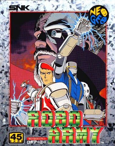 File:Robo Army JP cover.jpg