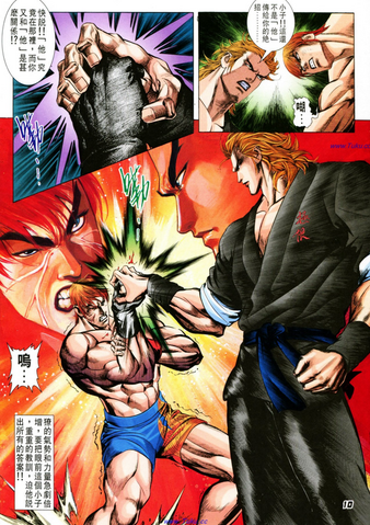 File:BurikiOne-Comic2.png