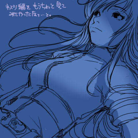 File:Falcoon-Kula 2.jpg