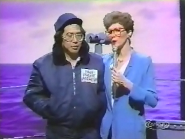 File:Yoshimura-gross-newsbreak.png