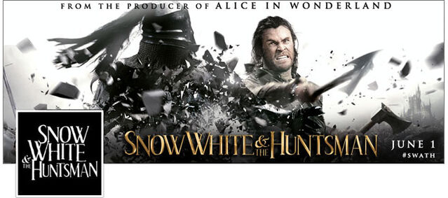File:SWATH Banner 4.jpg