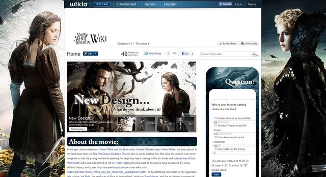 File:New Design Screenshot.jpg