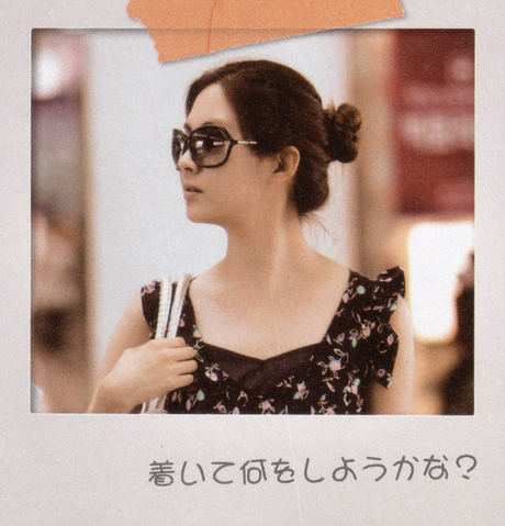 File:1 (482).png