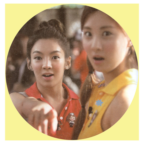 File:1 (231).png
