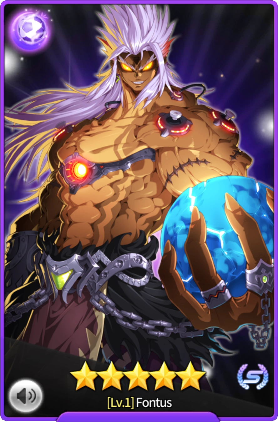 Fontus | Soccer Spirits Wiki | FANDOM powered by Wikia