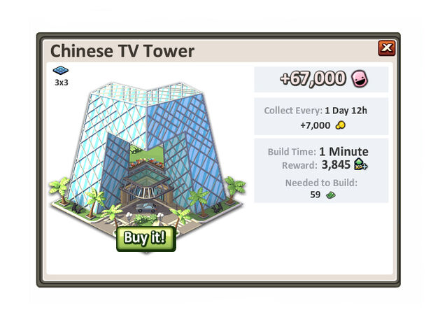 File:Chinesetvtower.jpg