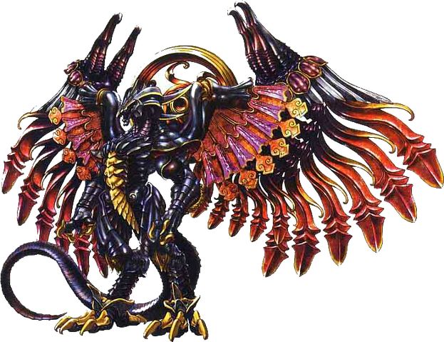 File:Supreme Bahamut Dragon.png