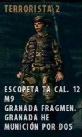 File:Lucimar.jpg