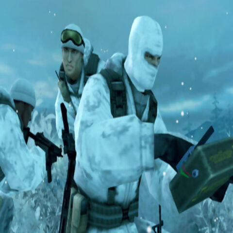 File:Socom header.jpg