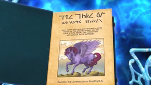 The Tale of Wildwing Valley