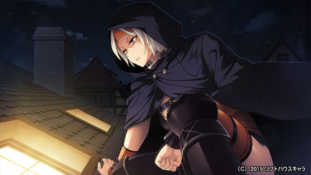 File:Akuma cg (5).jpg