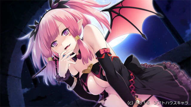 File:Yuusha CG (1).jpg