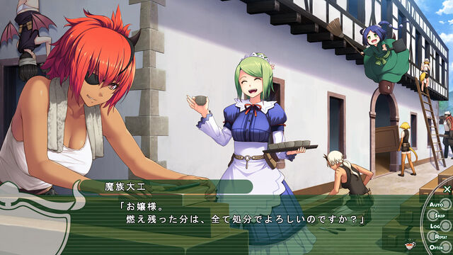 File:Akuma scr (1).jpg