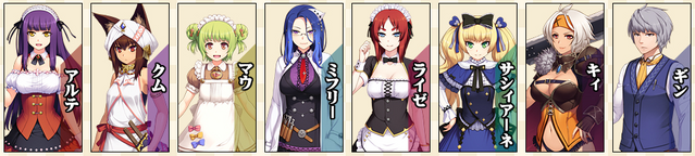 File:Akuma characters.png
