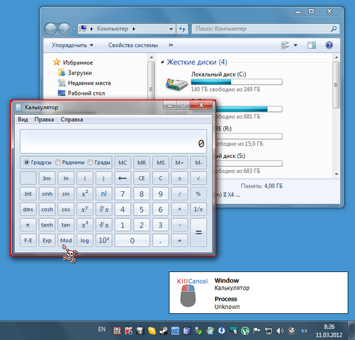 File:Screenshot.png