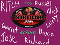 Thumbnail for version as of 11:53, May 20, 2014