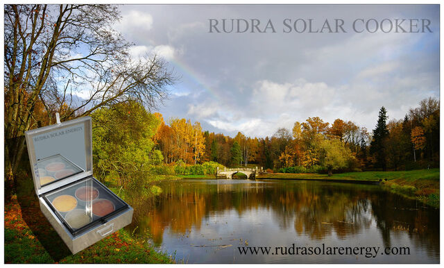 File:Rudra solar cooker.jpg