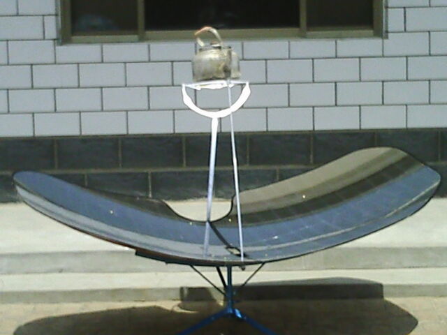 File:Tianjin solar cooker.jpg