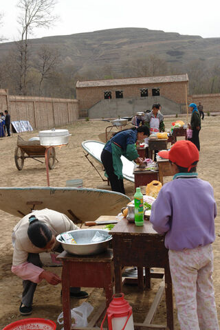 File:Amity Foundation 2008.jpg