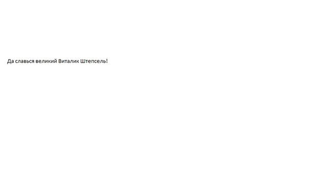 Файл:Screenshot Monkey I 9f17-b760697a3863.jpeg
