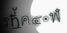 File:Email.jpg