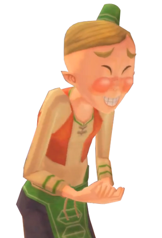 File:Rupin.png