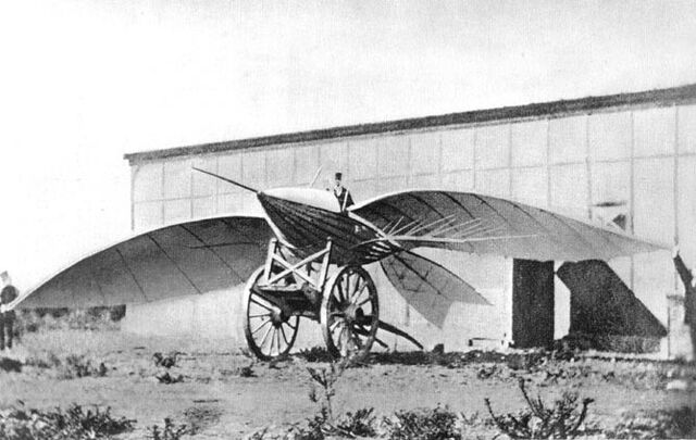 File:Air.jpg