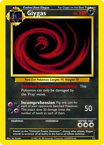 File:Giygas Trading Card.jpg