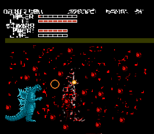 File:Gezoradeath-1.png