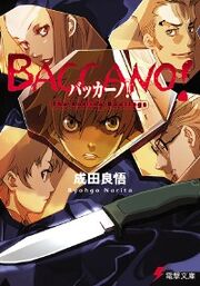 Baccano cover