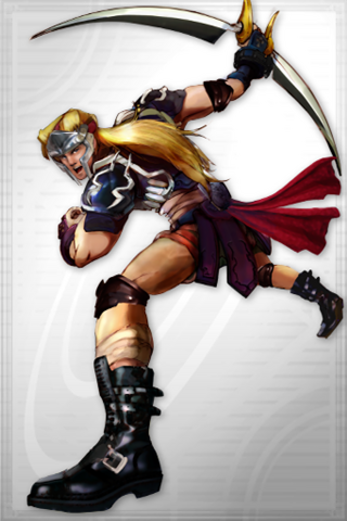 File:Maximum Gear.png