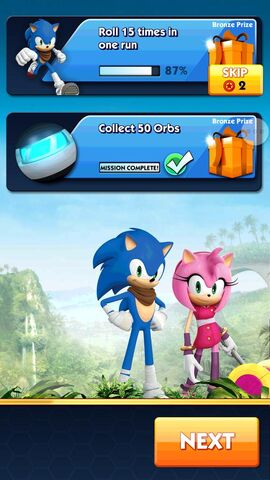 File:SD2SB Screenshot 4.jpg