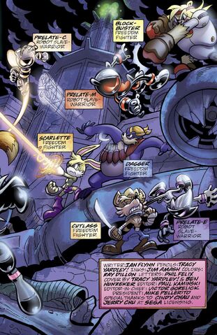 File:SilverSaga3page3.jpg