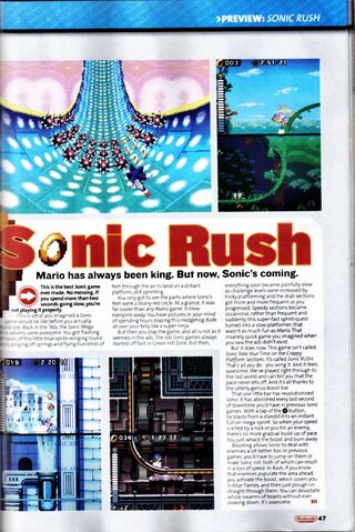 File:Sonicscan1.jpg