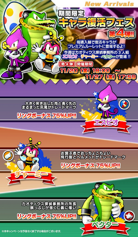 File:CUO66s5UAAE3aTe.jpg large.png