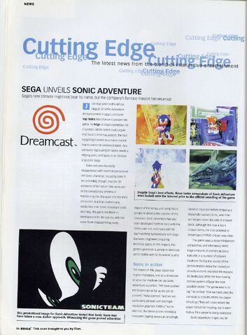File:Saedgeoct98.jpg